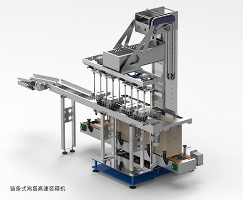 雞蛋抓取裝箱機(jī)